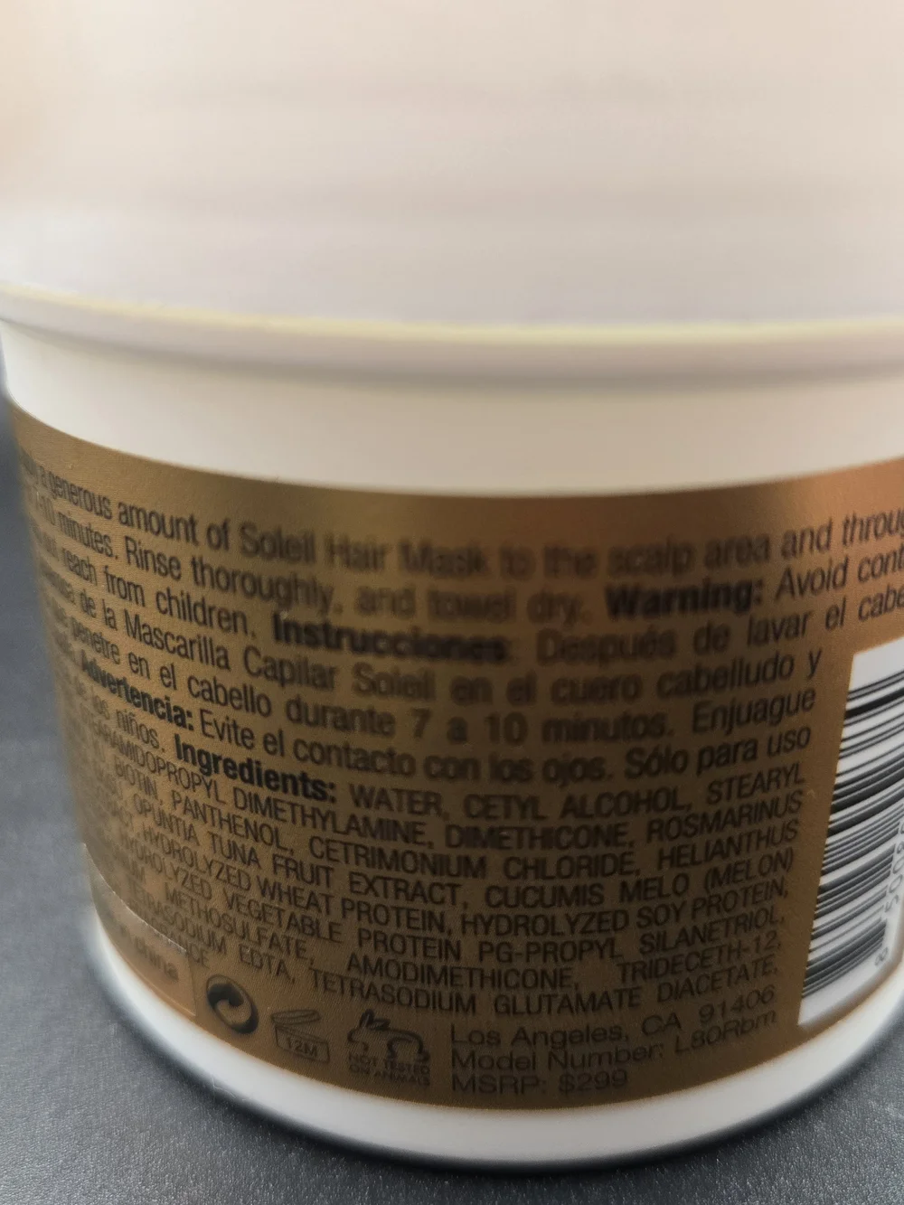 Rosemary Biotin Repair Hair Mask - White/Gold